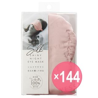 COGIT - Silk Shiny Night Eye Mask (x144) (Bulk Box)