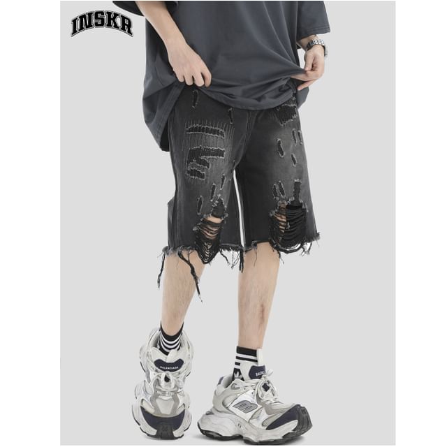 Banash-Distressed Wide Leg Denim Shorts