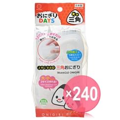 Kokubo - Onigiri Days Triangle Rice Ball Shaper (x240) (Bulk Box)