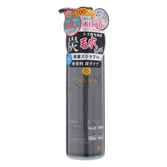Meishoku Brilliant Colors - Detclear Bright & Peel Peeling Jelly
