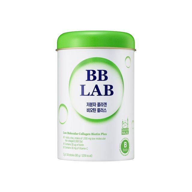 Nutrione-BB LAB Low Molecular Collagen Biotin Plus - Collagène en poudre certifié halal