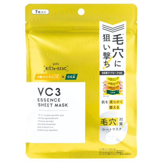 pdc - Pore Focus VC3 Essence Sheet Mask N | YesStyle