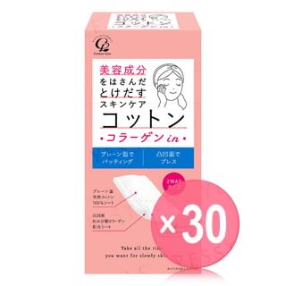 Cotton labo - Skin Care Cotton In Collagen  (x30) (Bulk Box)