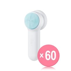 ilso - Pore Cleansing Master (x60) (Bulk Box)