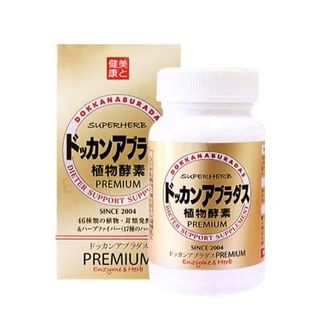 DOKKAN ABURA DAS - Premium Dieter Support Supplement