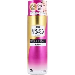 Kobayashi - Medicated Keshimin Wrinkle Care Plus Lotion