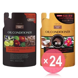 KUMANO COSME - Deve 3 Oil Conditioner (x24) (Bulk Box)