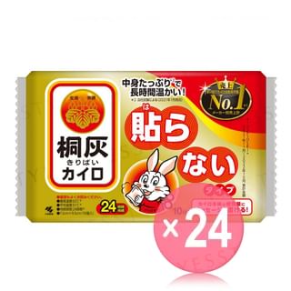 Kobayashi - Kiribai 24-Hour Warming Pack (x24) (Bulk Box)