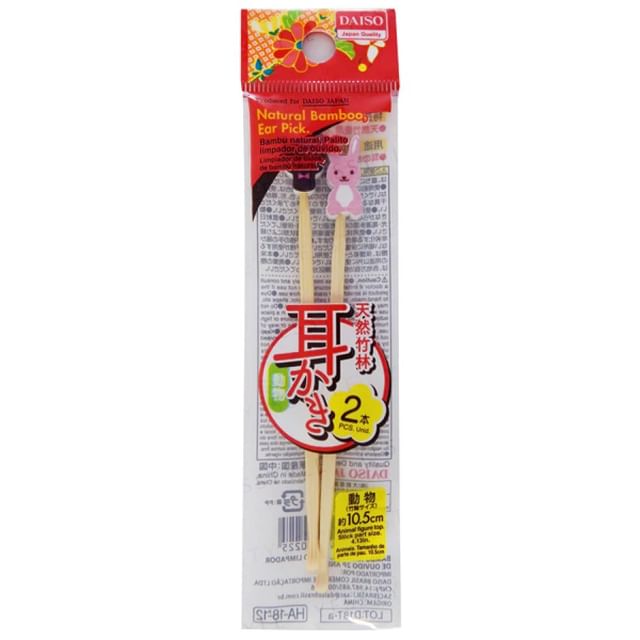 DAISO Natural Bamboo Earpick Animal YesStyle