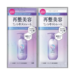 Mandom - Lucido-L Re: Repair Shampoo & Treatment Sachet Set