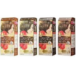 DARIYA - Salon De Pro Speedy Hair Manicure - 4 Types DARIYA - Salon De Pro Speedy Hair Manicure - 4 Types