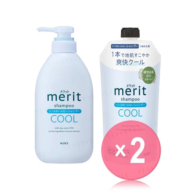 Kao-Merit Rinse In Shampoo Cool 2pcs Bundle Set