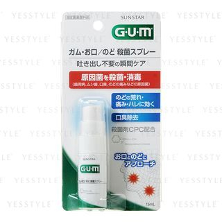 Sunstar - Gum Mouth Sterilization Spray