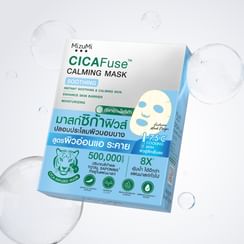 MizuMi - CICAFuse Calming Mask Soothing