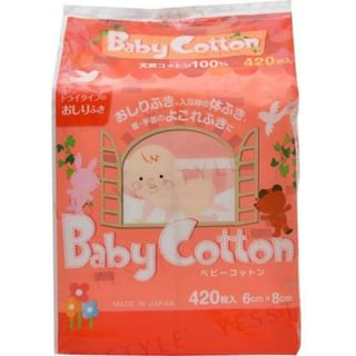 Cotton labo - Baby Cotton