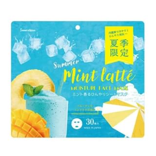 SANWATSUSYO - Mint Latte Moisture Face Mask
