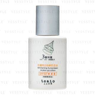 SOFNON - Tsaio Whitening Sunscreen Make-Up Arbutin Lotion SPF 50+ PA+++