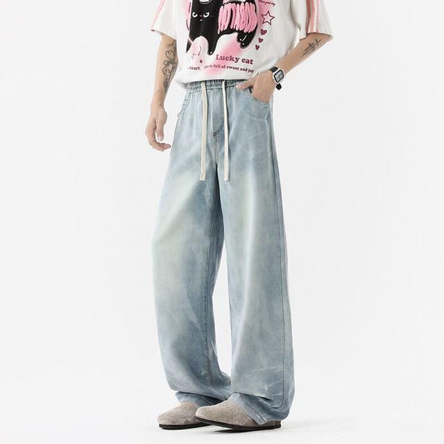 Omozando-Drawstring Waist Washed Loose Fit Jeans