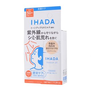Shiseido - IHADA Toneup UV Milk Clear Beige  SPF 50+ PA++++