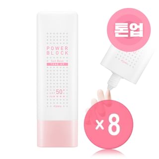 A'PIEU - Power Block Tone Up Sun Base SPF50+ PA++++ #Pink 50ml (x8) (Bulk Box)