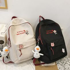 Mini Mia - Letter Embroidered Backpack