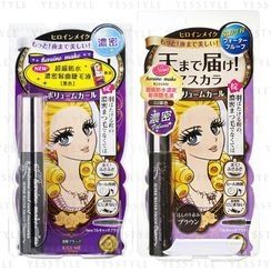 ISEHAN - Kiss Me Heroine Make Volume & Curl Mascara Super Waterproof - 2 Types ISEHAN - Kiss Me Heroine Make Volume & Curl Mascara Super Waterproof - 2 Types