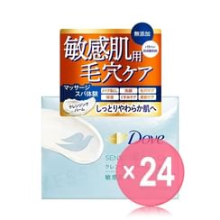 Dove Japan - Sensitive Pore Care Makeup-Melt Cleansing Balm (x24) (Bulk Box)
