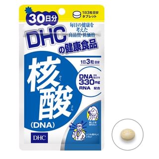 DHC - Nucleic Acid (DNA) Tablet