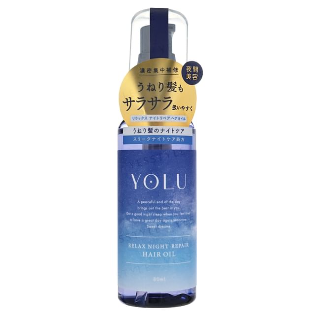 YOLU RELAX NIGHT REPAIR HAIR OIL 7本セット YOLU - Relax Night Repair Hair Oil | YesStyle