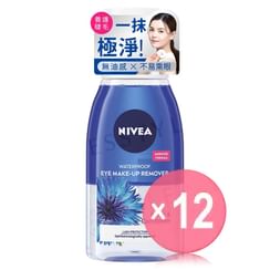 NIVEA - Double Effect Waterproof Eye Make-Up Remover (x12) (Bulk Box)