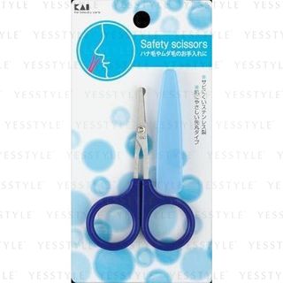 KAI - Scissors For Nostril Hair With Rounded Tip & Cover