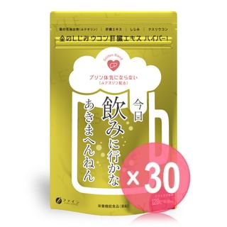 FINE JAPAN - Gold Shijimi Turmeric Liver Extract Hyper Capsule (x30) (Bulk Box)