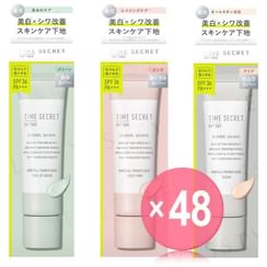 MSH - Time Secret Mineral Primer Base SPF 36 PA+++ (x48) (Bulk Box)