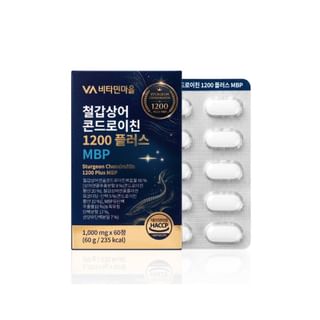 Vitamin village - Sturgeon Chondroitin 1200 Plus MBP