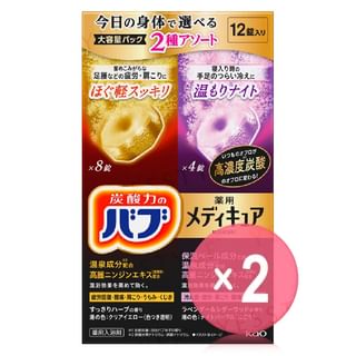 Kao - Bub Medicure Bath Salt Tablet Refreshing Recovery x Warm Night 2pcs Bundle Set