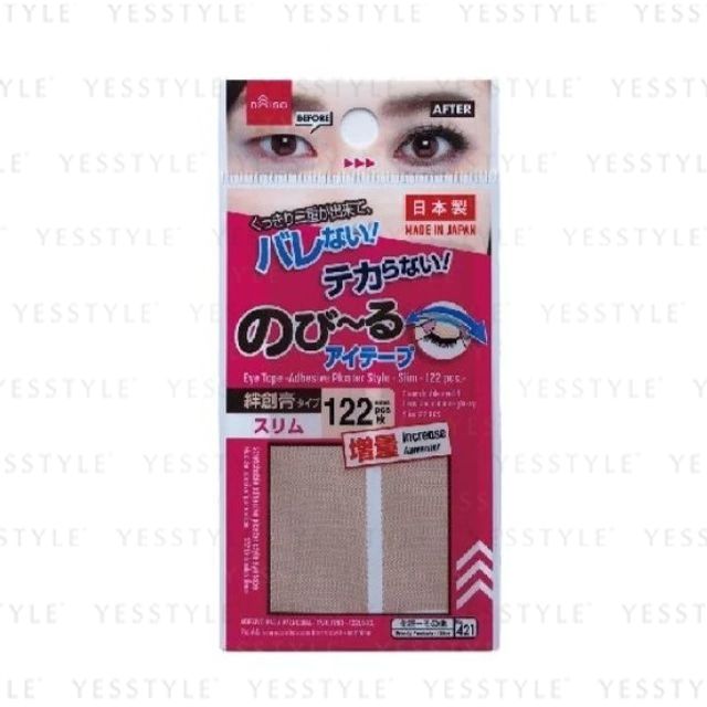 Daiso Eyelid Tape Adhesive Plaster Style Slim Yesstyle