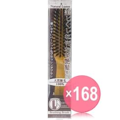 VeSS - Natural Luster Pig Hair Brushing Brush (x168) (Bulk Box)