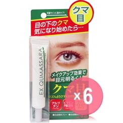 SQUEEZE - EX QUMASSARA Concealer (x6) (Bulk Box)