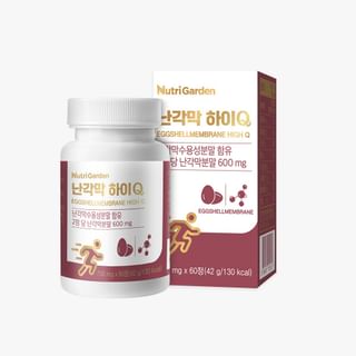 JUNGWONSAM - NutriGarden Eggshellmembrane High Q