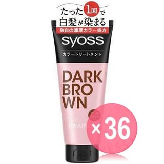 syoss - Hair Color Treatment Dark Brown (x36) (Bulk Box)