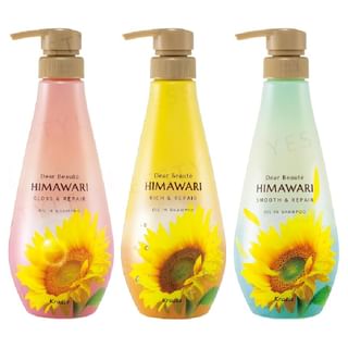 Kracie - Dear Beaute Himawari Oil In Shampoo