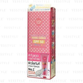 glutathione niacinamide tablet Glutathione Niacinamide Beauty Tablet glutathione niacinamide tablet Glutathione Niacinamide Beauty Tablet