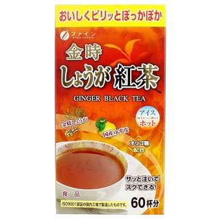 FINE JAPAN - Ginger Black Tea