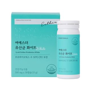 ESTHER FORMULA - Lyuh Esther Probiotics White
