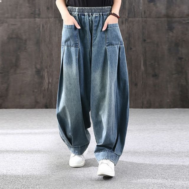 MIKIGA-Elastic Waist Washed Harem Jeans