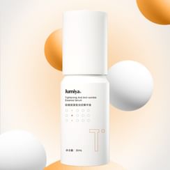 Jumiya - Tightening And Anti-Wrinkle Essence Serum