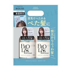 Kose - Bioliss Pure Retouch Bouncy Airy Shampoo & Conditioner Set