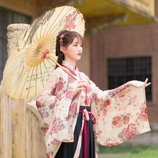 Cedar Smile - Flower Print Traditional Chinese Costume | YesStyle