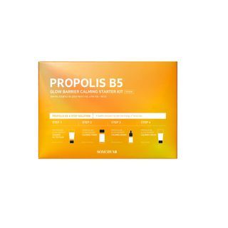 SOME BY MI - Propolis B5 Glow Barrier Calming Starter Kit