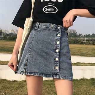 yours denim skirt